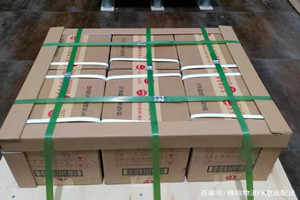 屯溪空运代理酒水【机场货运当天